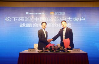 電商巨頭越發(fā)重視tob業(yè)務,提升服務深度或成關鍵