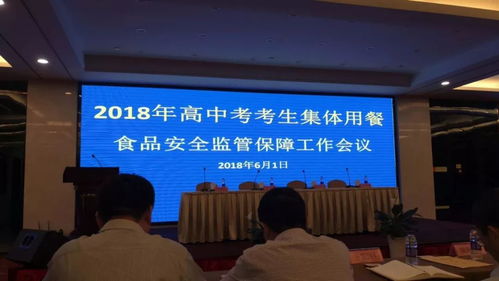 盤點2018 大豐市場監(jiān)管的六大關鍵詞