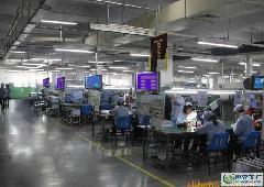 管理_管理供貨商_南京/成都阿米巴管理:工廠管理需要源頭刺激_管理價格_廣東東莞中歐企業(yè)研究所